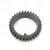 FS5-0020-000