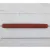 LPR-MFC9340