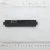 RC1-7331-000