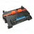 HP 81A (CF281A) Compatible New Toner Cartridge for HP 81A (CF281A) Black for HP LaserJet Enterprise M604, LaserJet Enterprise M605, LaserJet Enterprise M606, LaserJet Enterprise M630 MFP