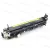 Printel New RM1-3952-000 Fuser Assembly (110V) Compatible with HP LaserJet M1005 MFP
