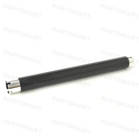 UFR-B2040