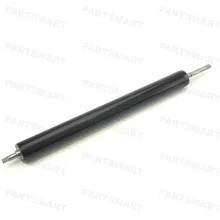 LPR-M552