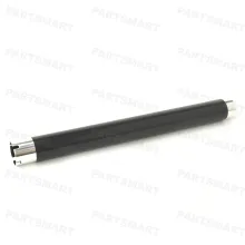 UFR-B2040